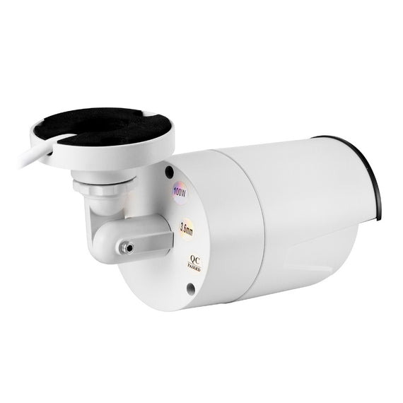 Array LED Waterproof Outdoor Surveillance IP Camera FULL