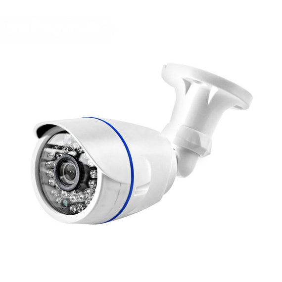 HD Security Waterproof Night Vision P2P CCTV IP Cam